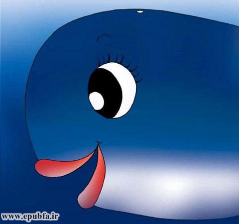 حرفهای مادر برای نهنگ کوچولو قابلدرک نبود.